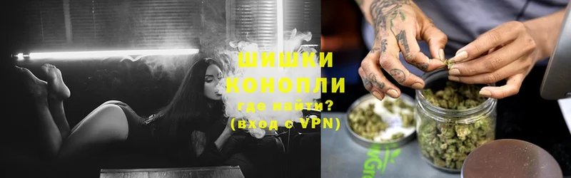 Конопля LSD WEED  Мурино 